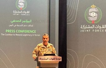 UN Security Council Condemns Houthi Attacks on Saudi Arabia - MENAWireNOW.com
