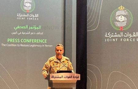 UN Security Council Condemns Houthi Attacks on Saudi Arabia - MENAWireNOW.com