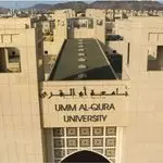 Umm Al-Qua University Secures US Patent for Smart Grid Technology - MENAWireNOW.com