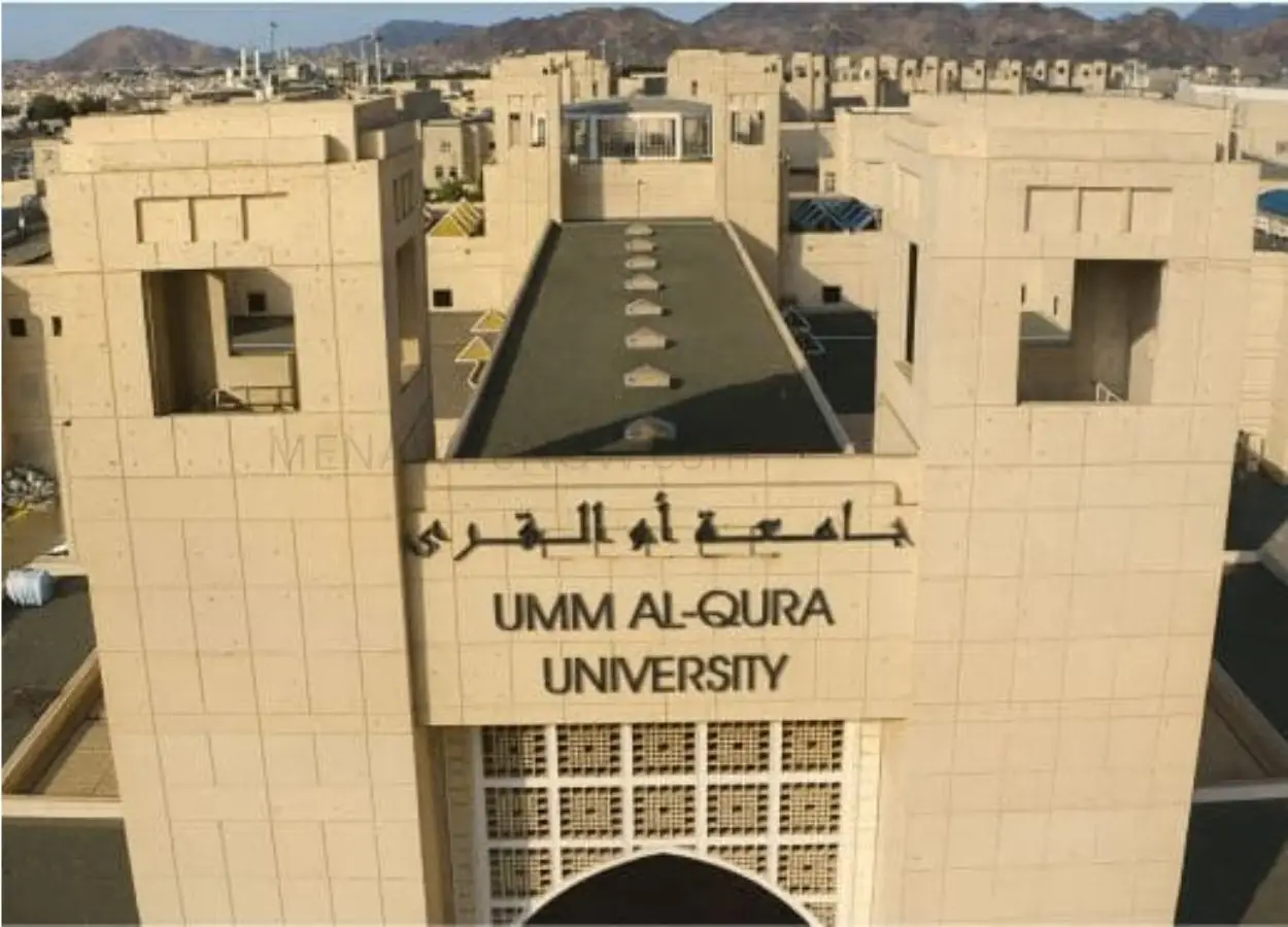 Umm Al-Qua University Secures US Patent for Smart Grid Technology - MENAWireNOW.com